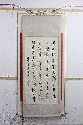 �����ֻ�