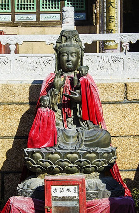 ǧɽ̫�͹�Ժ�����ӹ�������