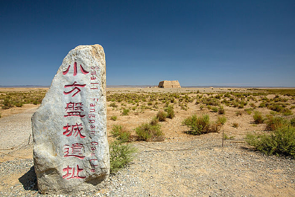 �ػ����Ź�С������ַ