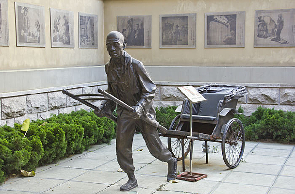 ��������