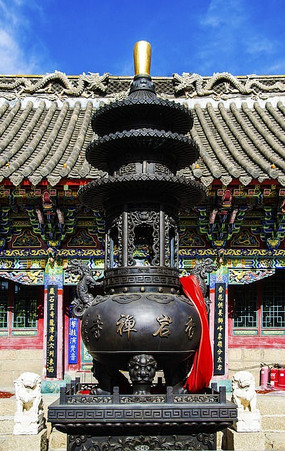 ǧɽ��������¯����