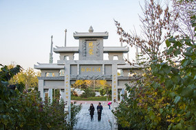 ԰��԰������