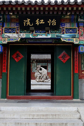 ����Ժ�Ӵ���