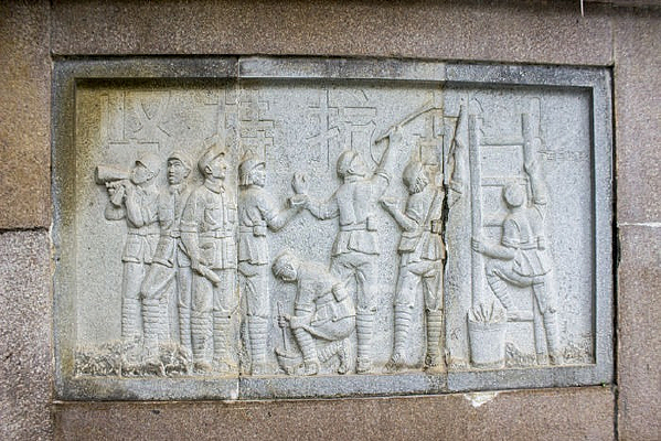 ��ս����