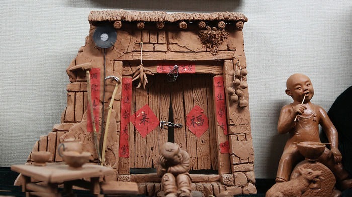 ����1976��ũҵѧ��կʱС�к��ڼ��ſ�