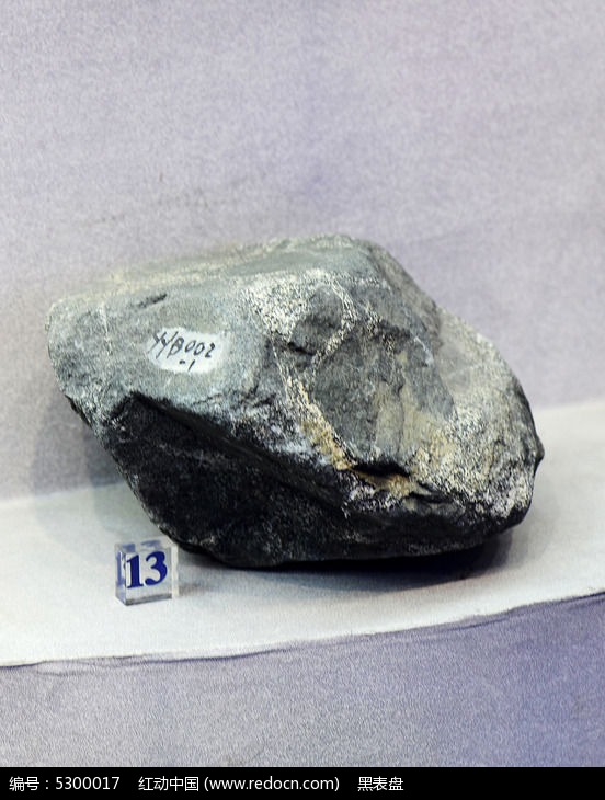 枕状结构细碧岩