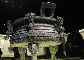 ������ͭ��