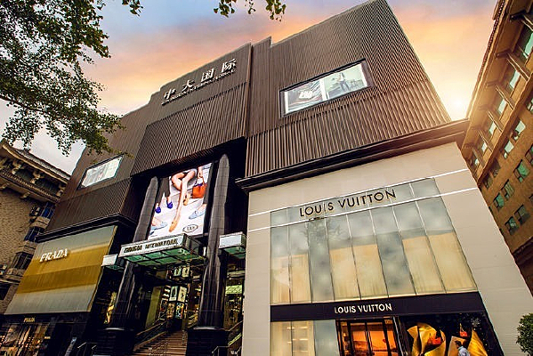 �д����չʾͼ