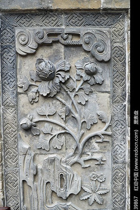 ��լ����