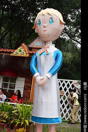 ����ȹ��