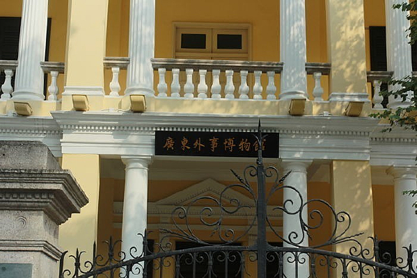 �㶫���²����