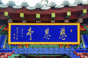 ǧɽ�����´ȶ�ͤ����