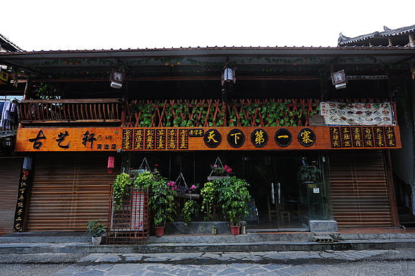 ���µ�һ��