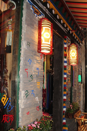 ����ǽ�ƹ�