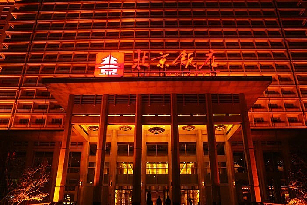 ��������ҹ��