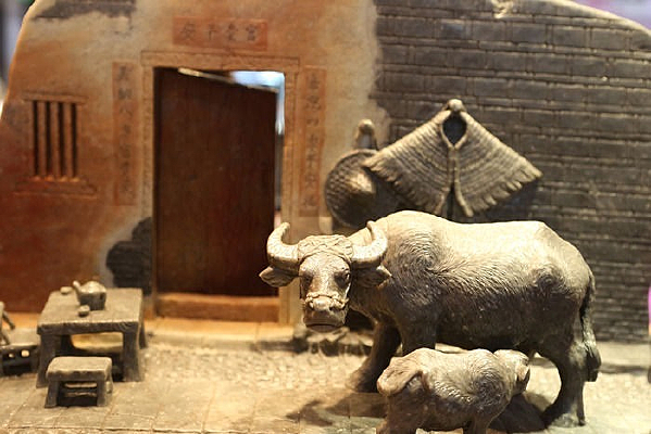 ������ɽ