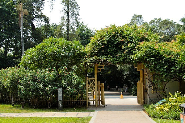 ��������԰��Է