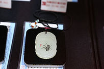 ���ε���