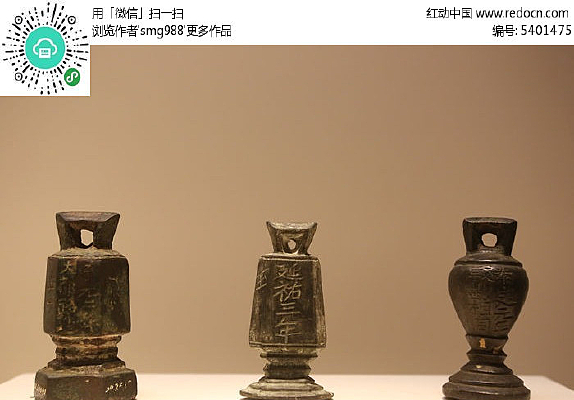 ������������չ������ͭ����