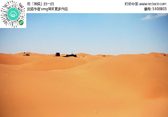 ����ɳĮ����