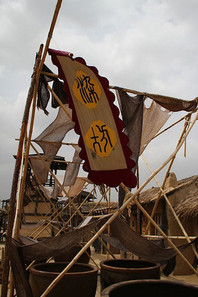 �����Ƴ�