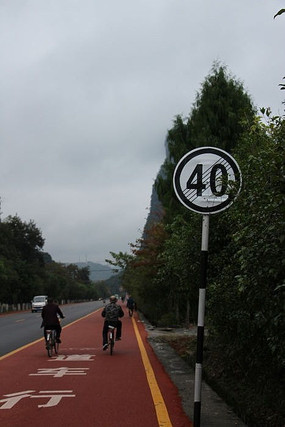 ���г�����