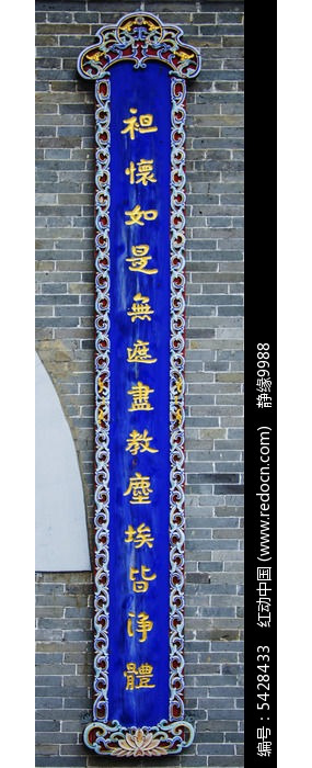 ǧɽ�����������̻֮���������ھ��̳����Ծ���