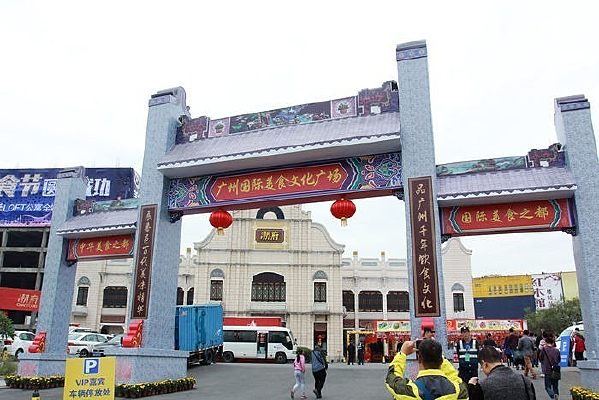 ������ʳ