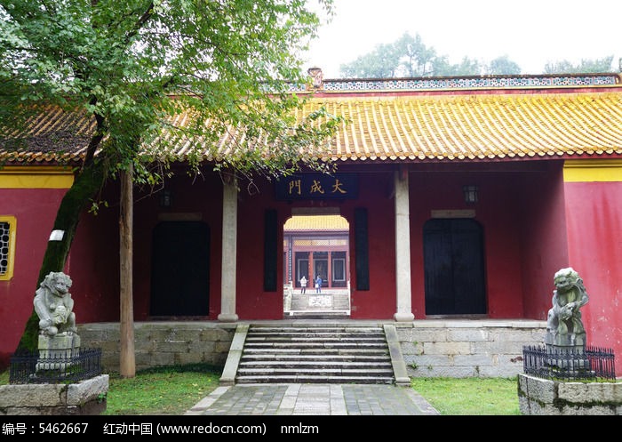 岳麓书院文庙大成门图片