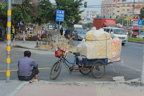 ����ʳ�Ĵ���