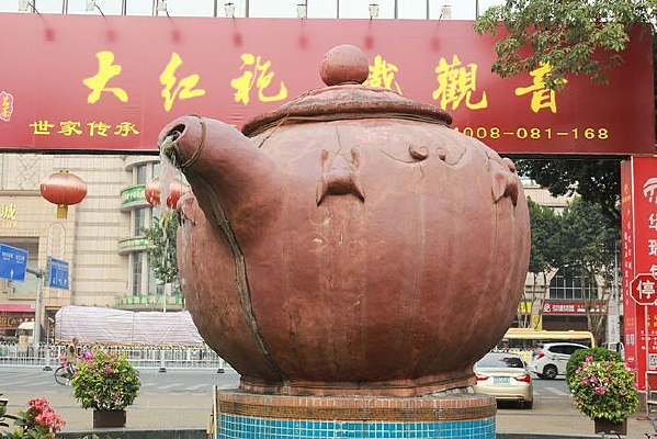 ����ɰ��ʯ��