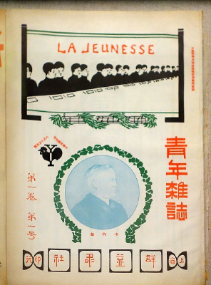 ë���ж����ġ�������־��