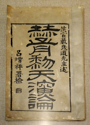 ë���Ķ��ġ������������ۡ�