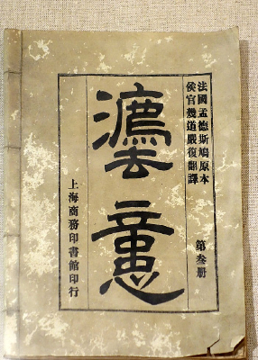 ë���Ķ����鼮�����⡷