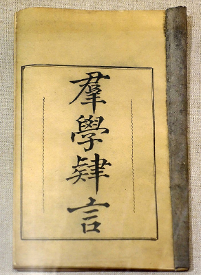 ë���Ķ����鼮��Ⱥѧ���ԡ�