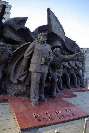 ���»���־Ը��սʿȺ��