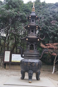 ϼ