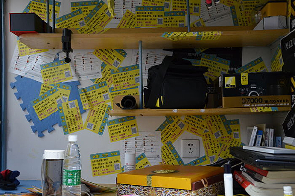 �ռ�����