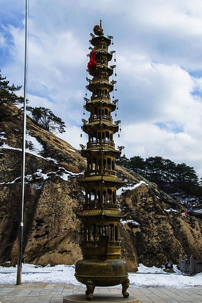 ���ʥ�ؾŻ�ɽ