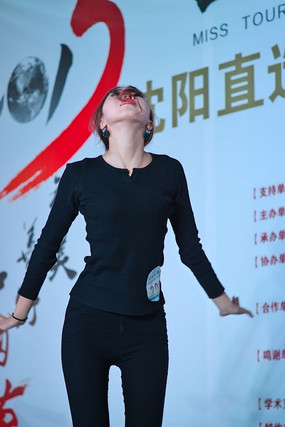 ���ŵ�����