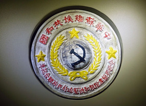 лά͹