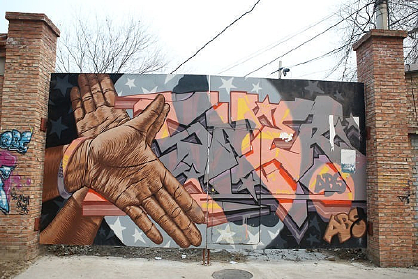 ��Ϳѻ���ĺ�ש���ű����ز�