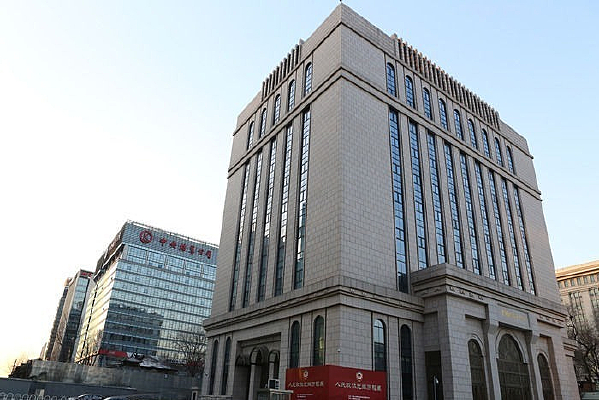 �������ڽ��й���Э��ʷ��