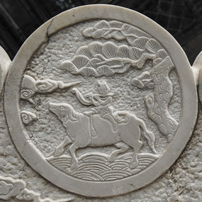 ǧɽ������ţ������ͯ����