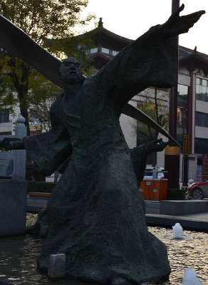 �鷨�һ���