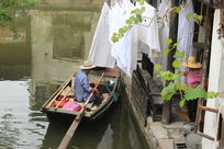 ����ˮ����̹�����帾