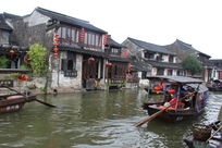 ����ˮ��ʮһ�ƽ����δ�