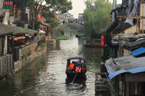 ����ˮ��������