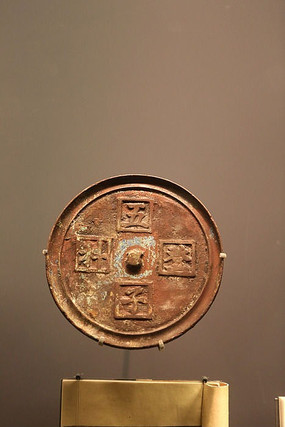 �����ӵǿ�ͭ��