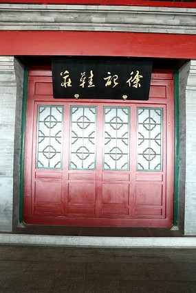 �ϱ�������Ьׯ�����ز�